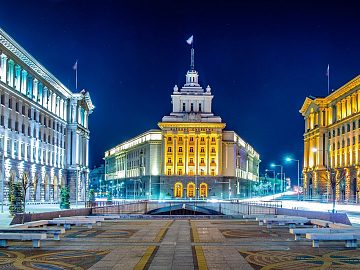 Zdjęcie kierunku: Sofia